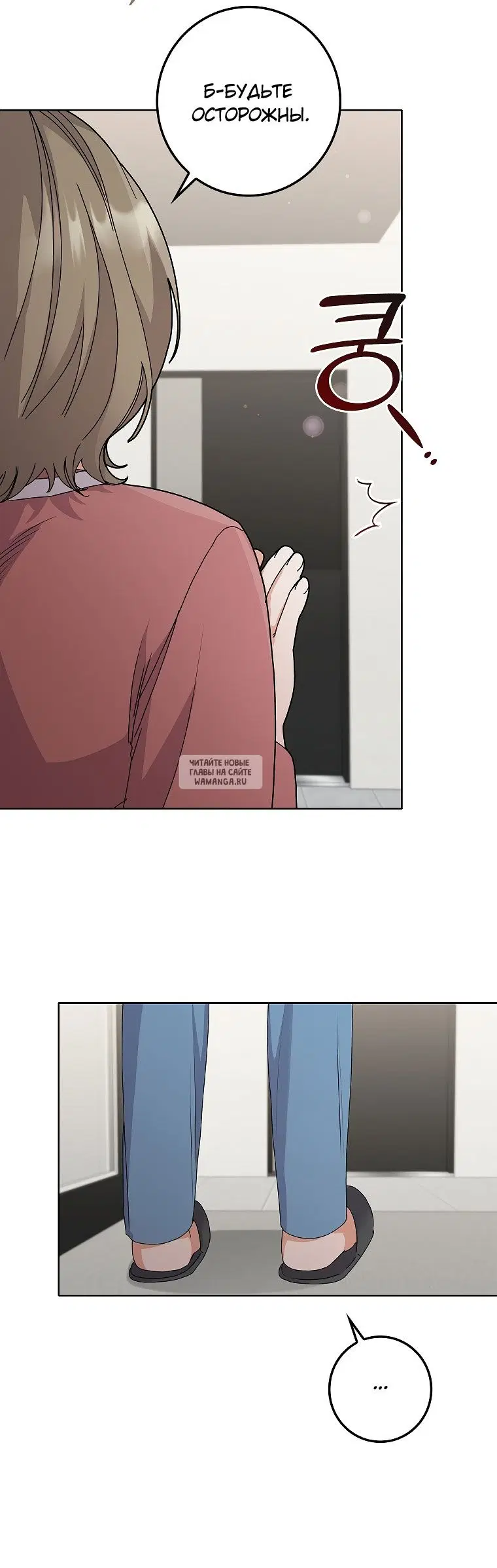 Page 47.000