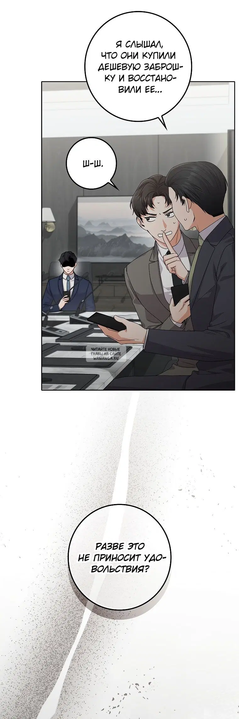Page 47.000