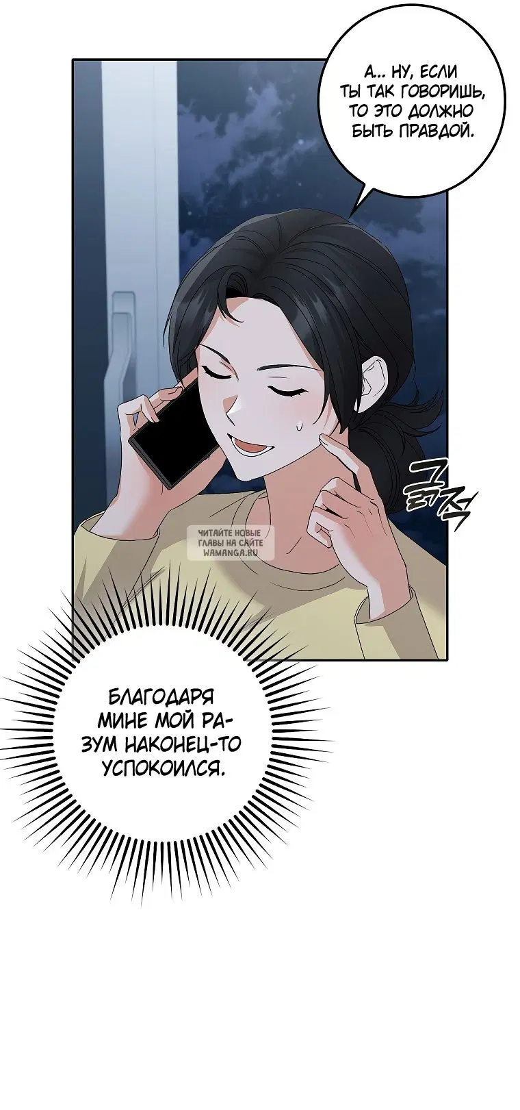 Page 47.000
