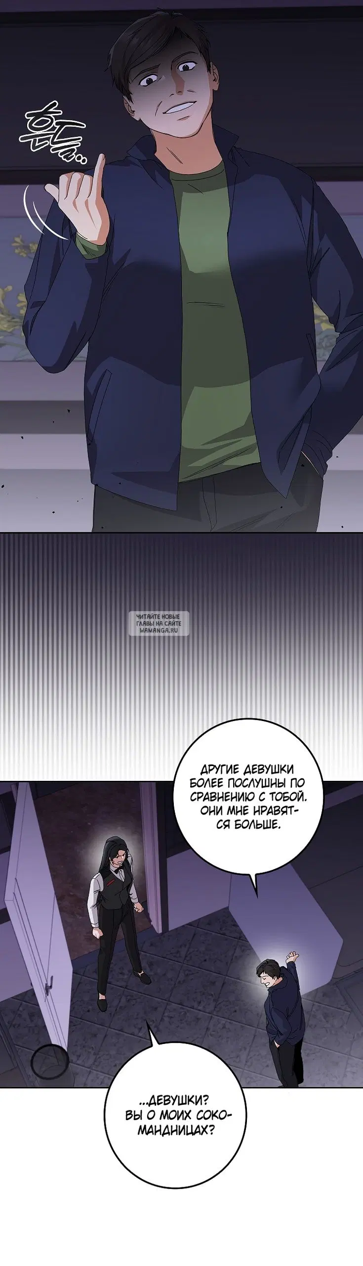 Page 47.000