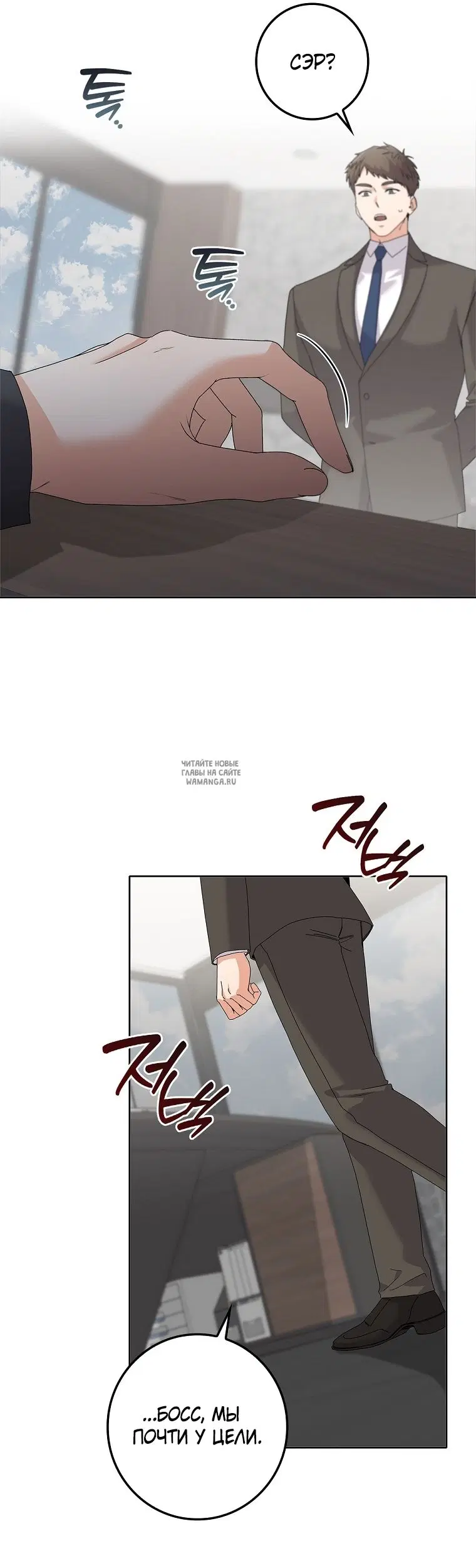 Page 47.000