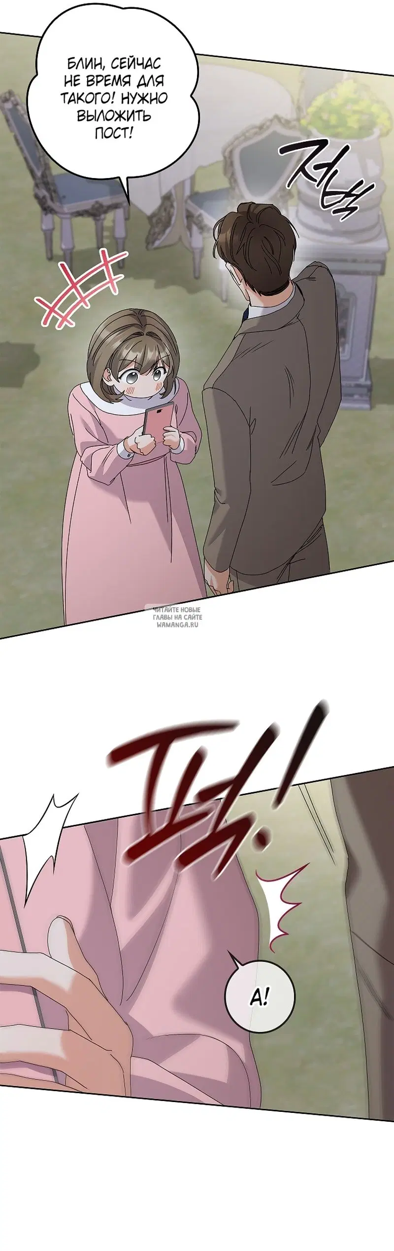 Page 47.000