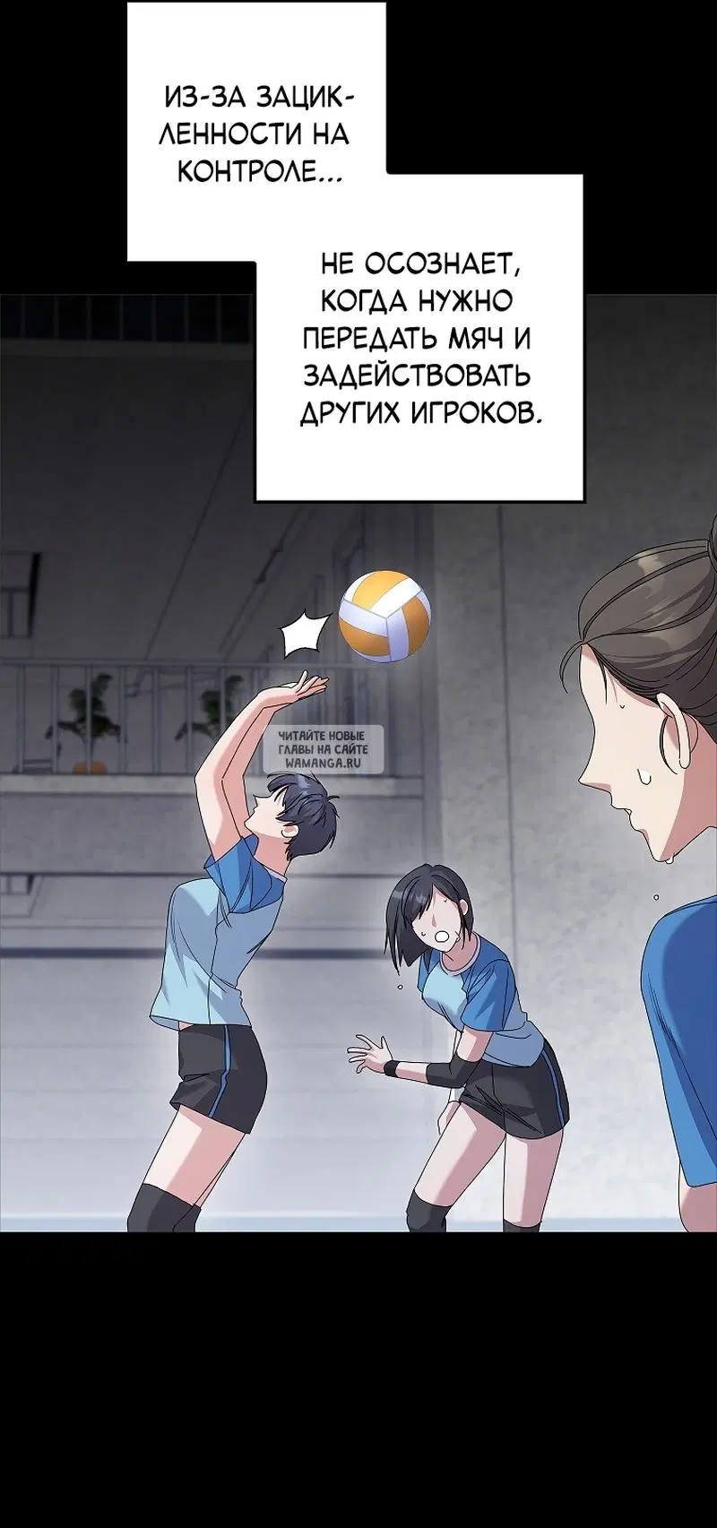 Page 47.000
