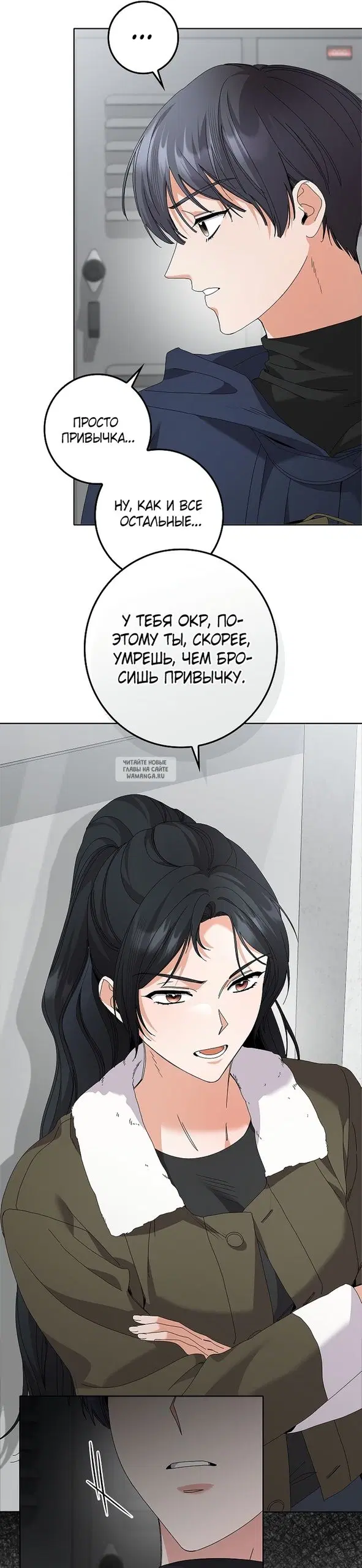 Page 47.000