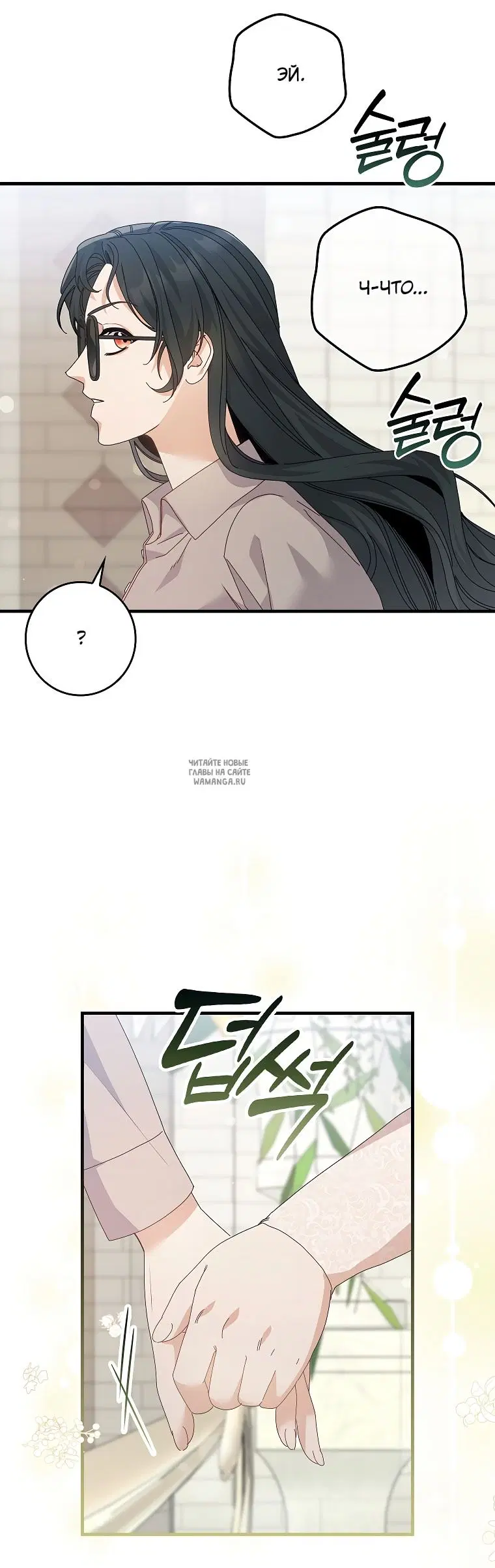 Page 47.000