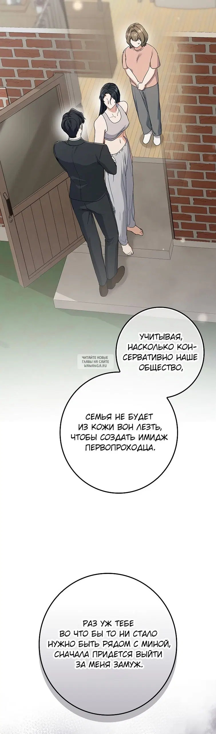 Page 47.000