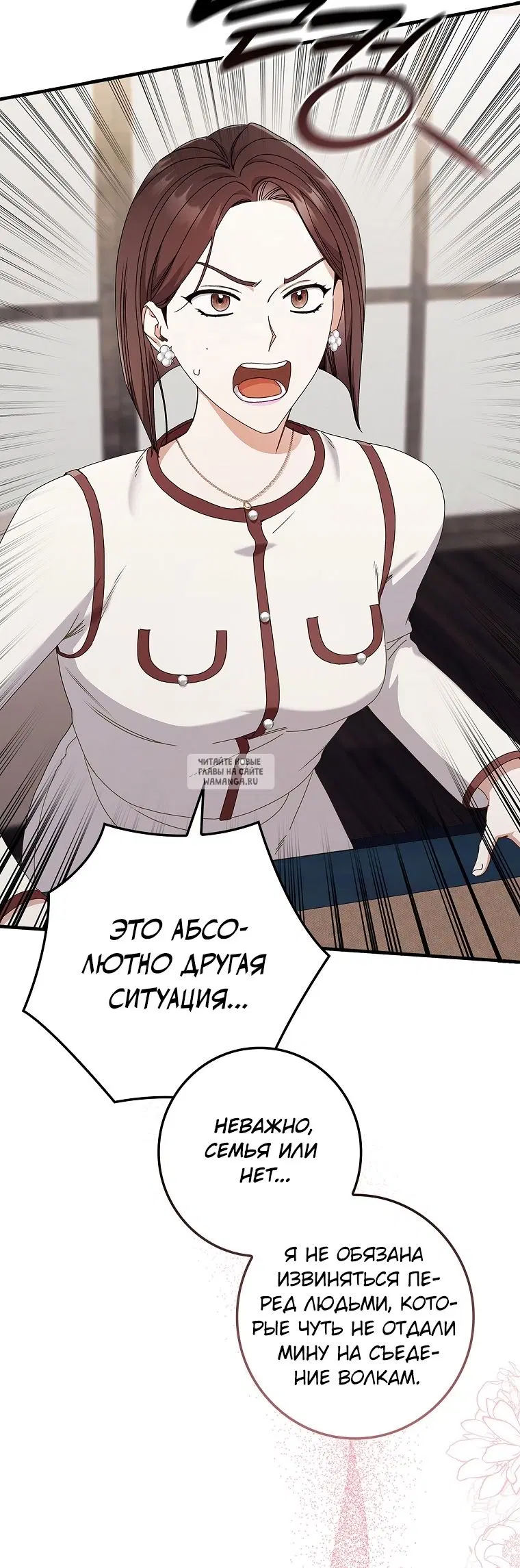 Page 47.000