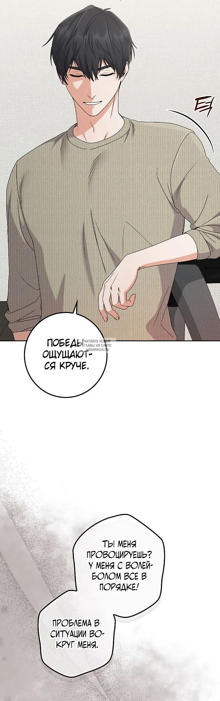 Page 47.000
