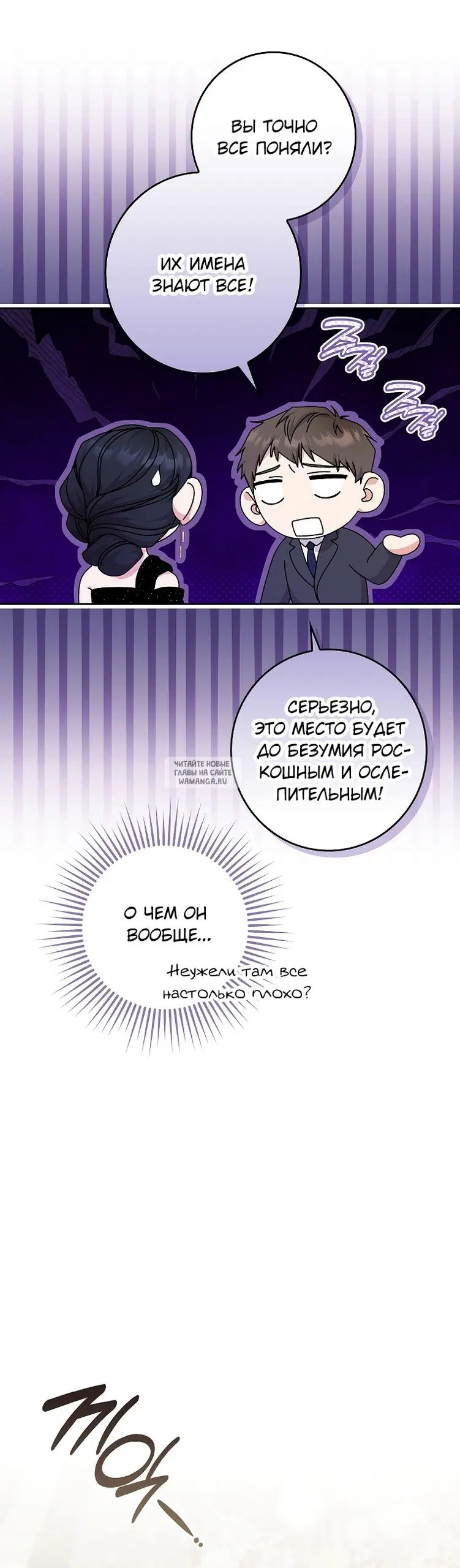 Page 47.000