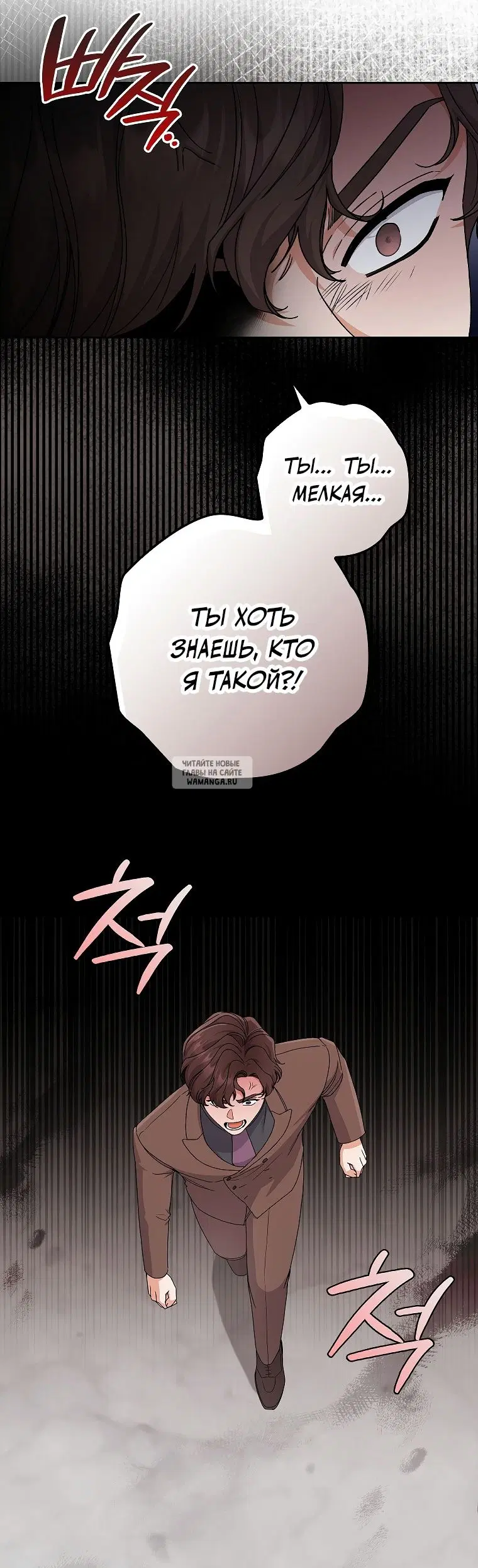 Page 47.000