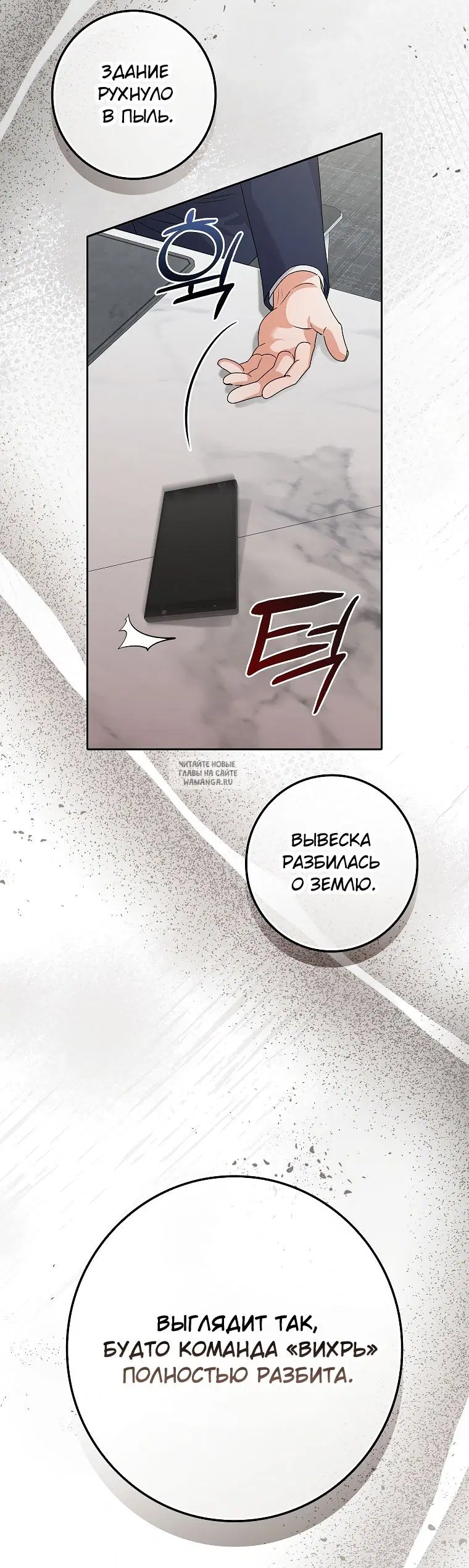 Page 48.000