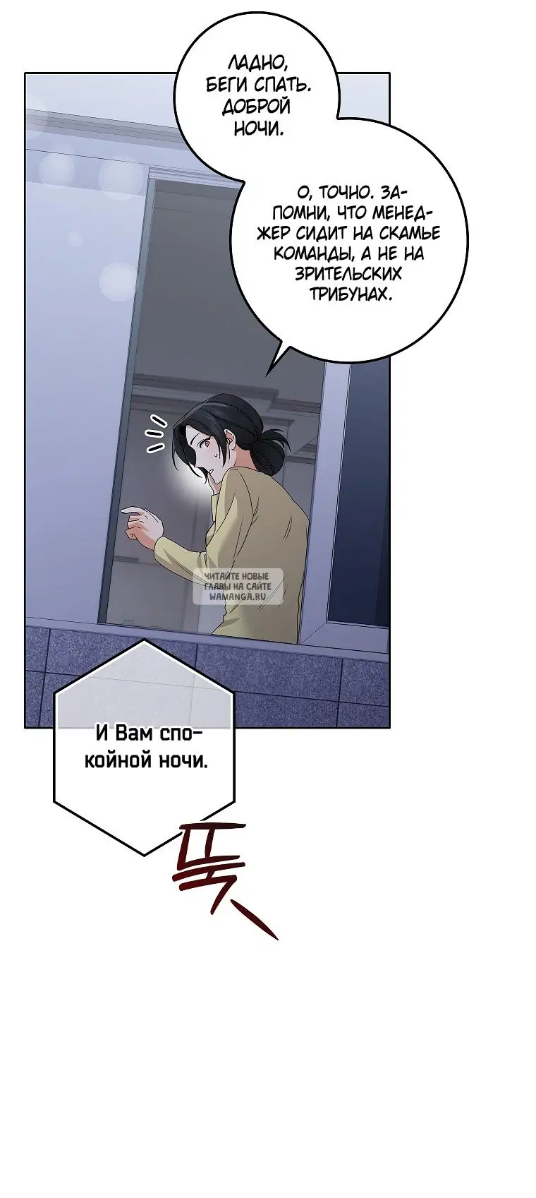 Page 48.000
