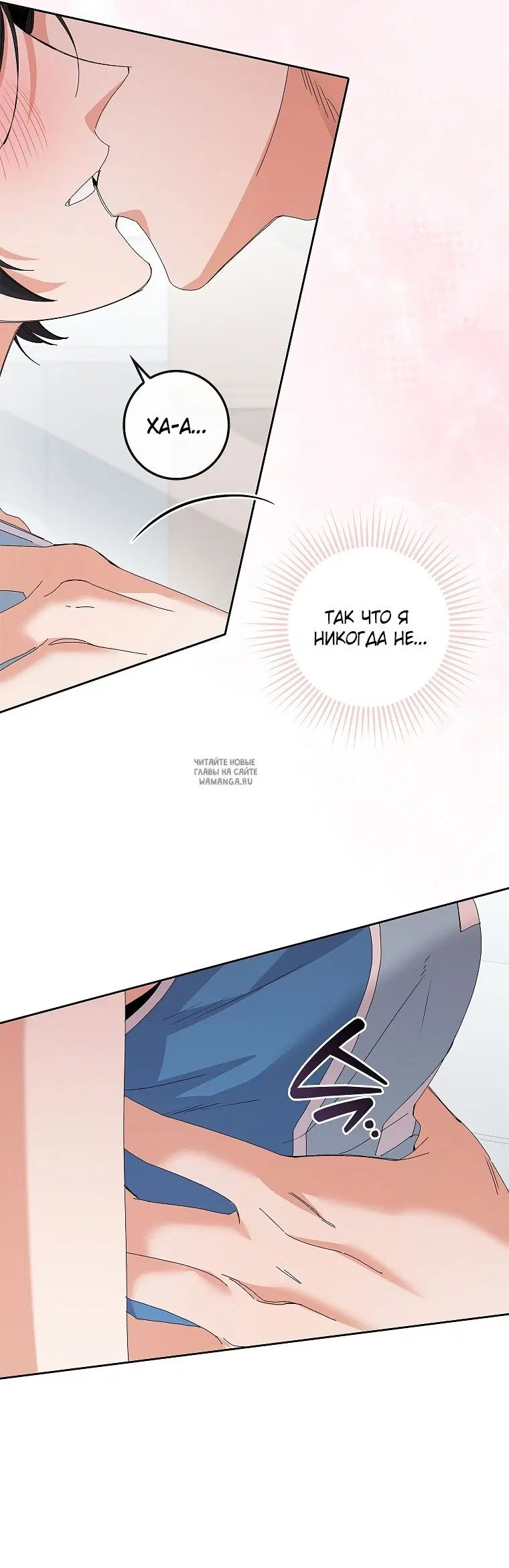 Page 48.000