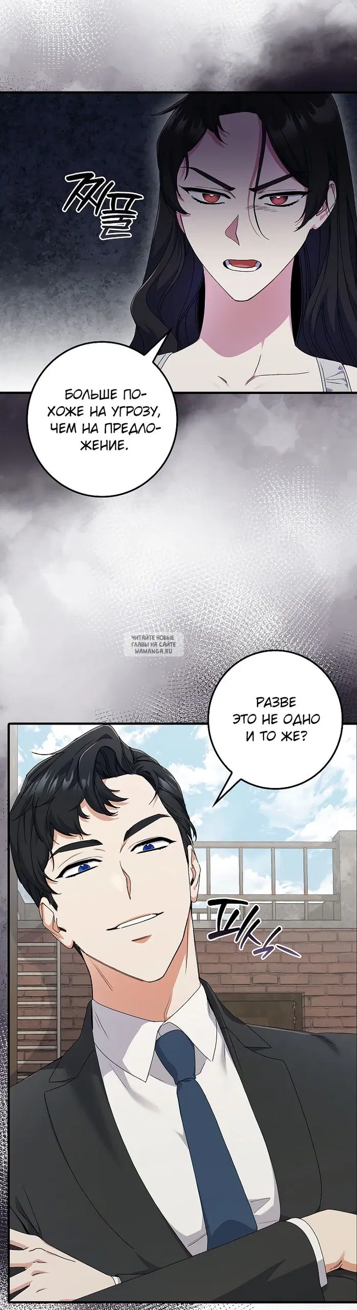 Page 48.000