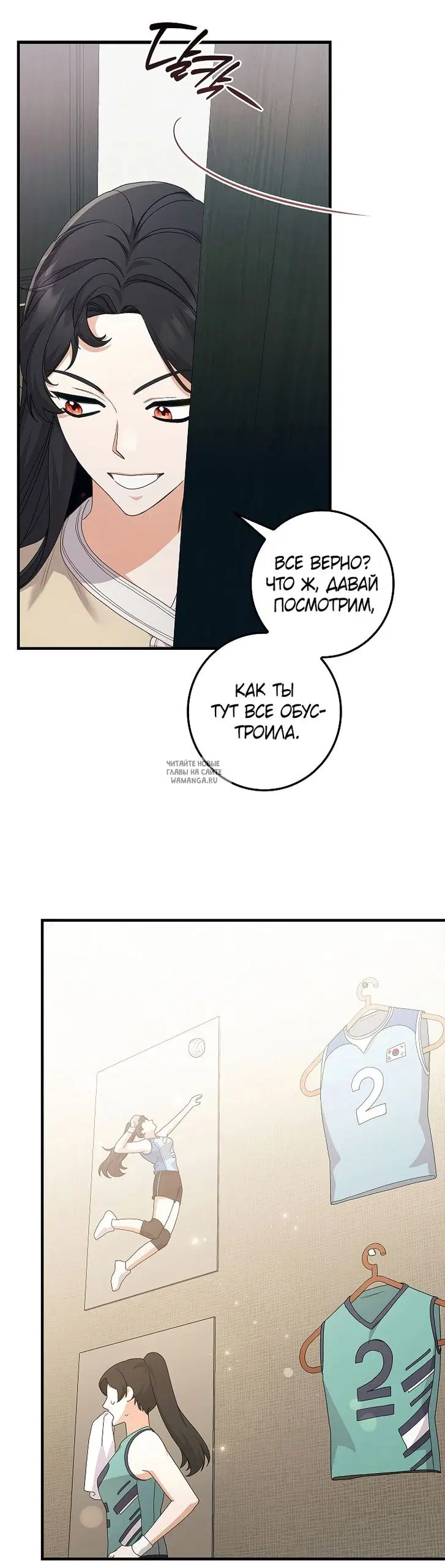 Page 48.000
