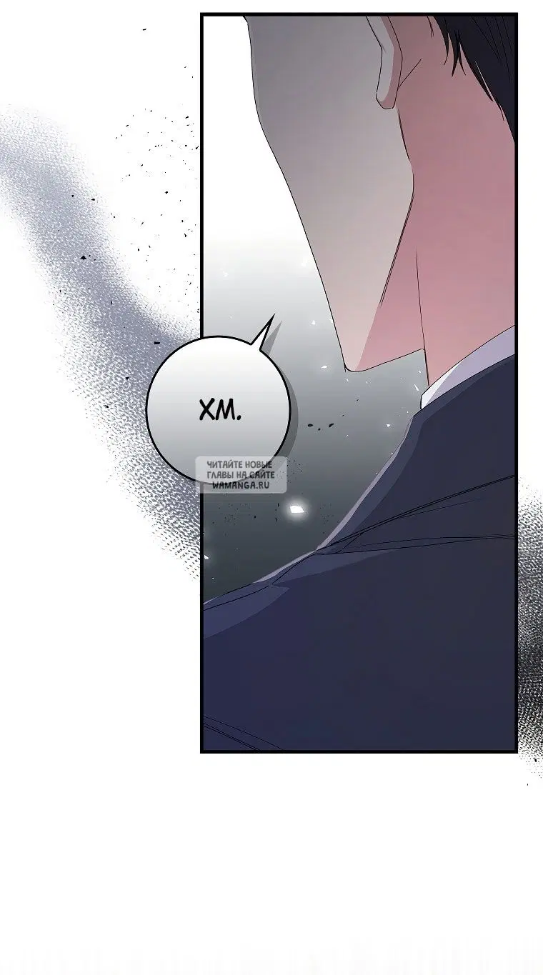 Page 48.000