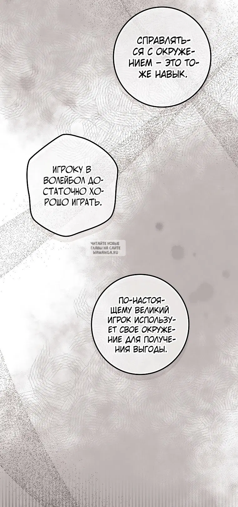 Page 48.000
