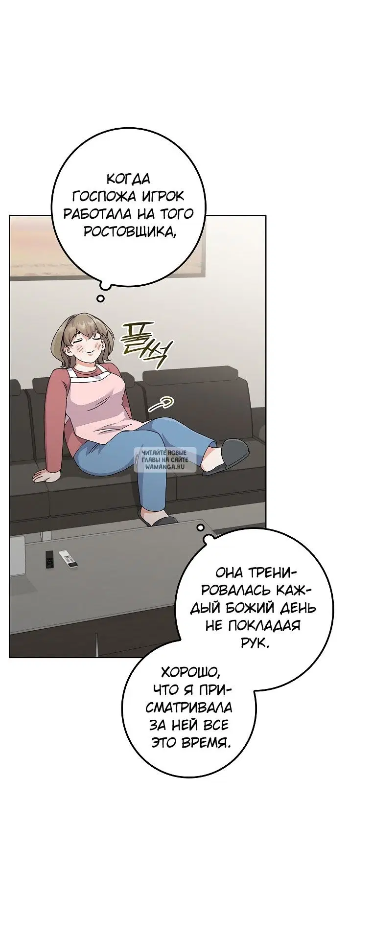 Page 49.000