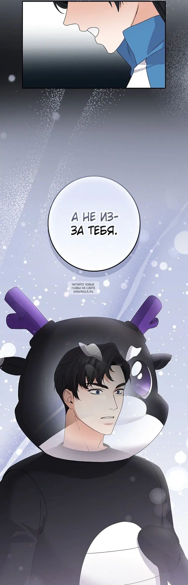 Page 49.000