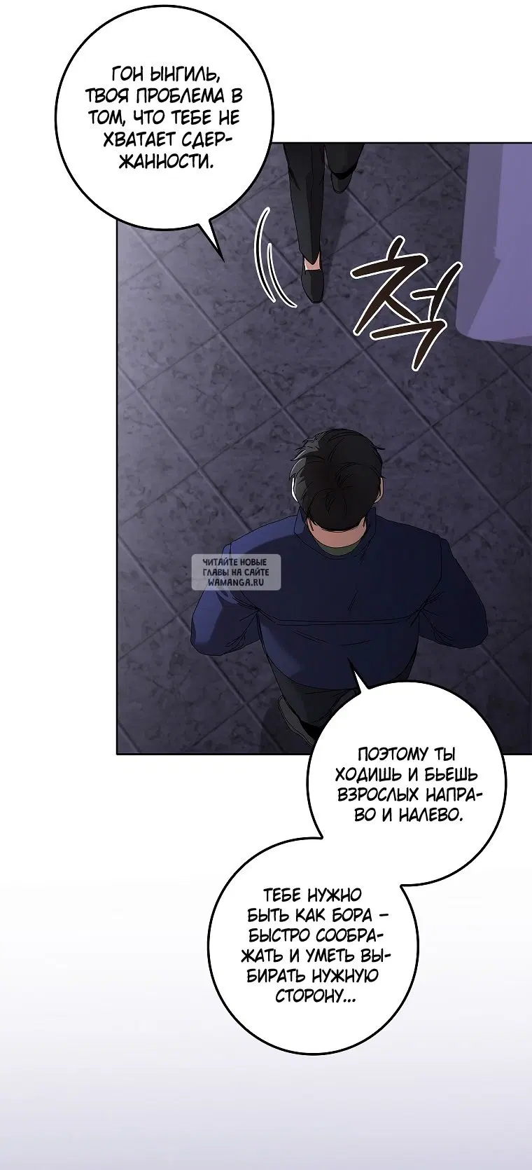 Page 49.000