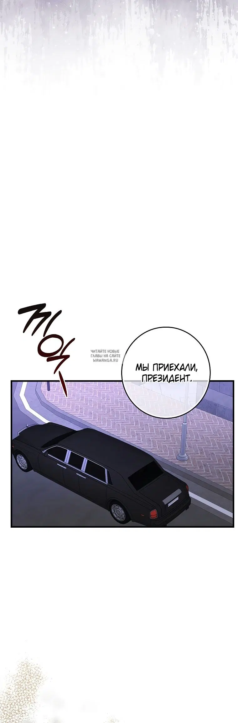 Page 49.000