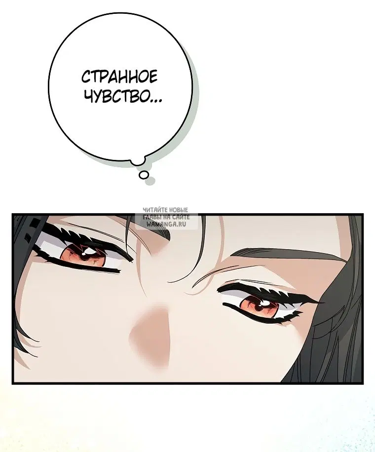 Page 49.000