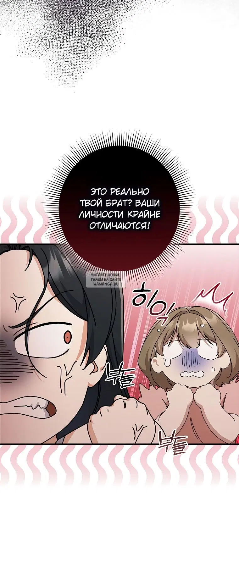 Page 49.000