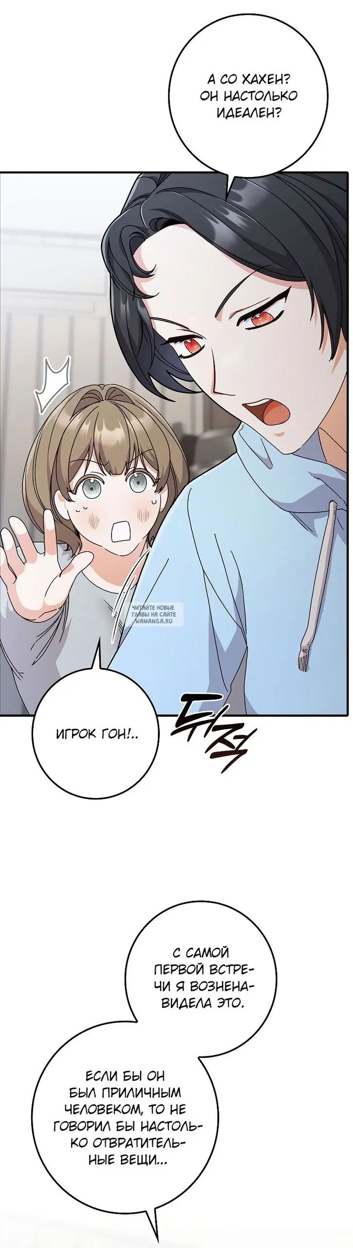Page 49.000