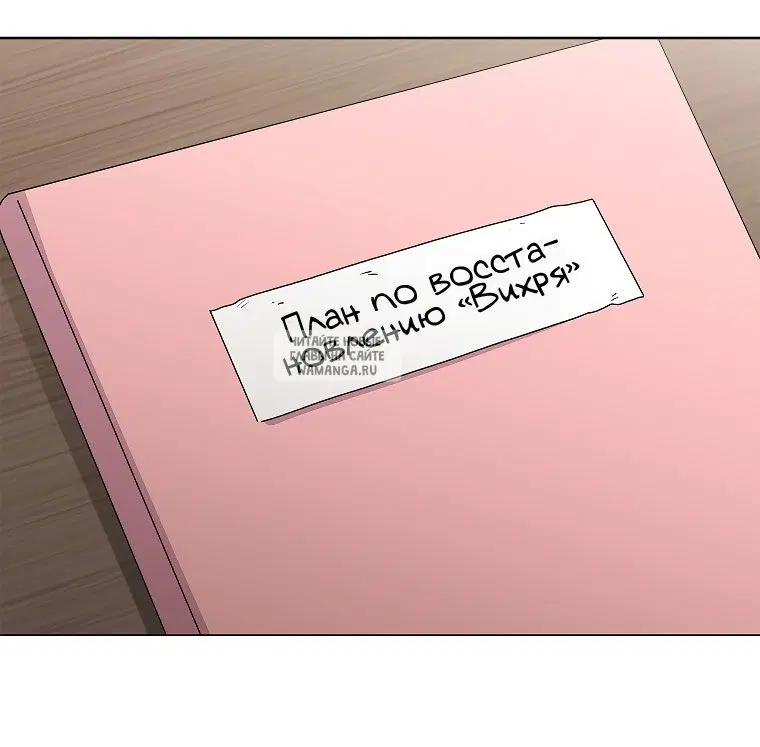 Page 40.000