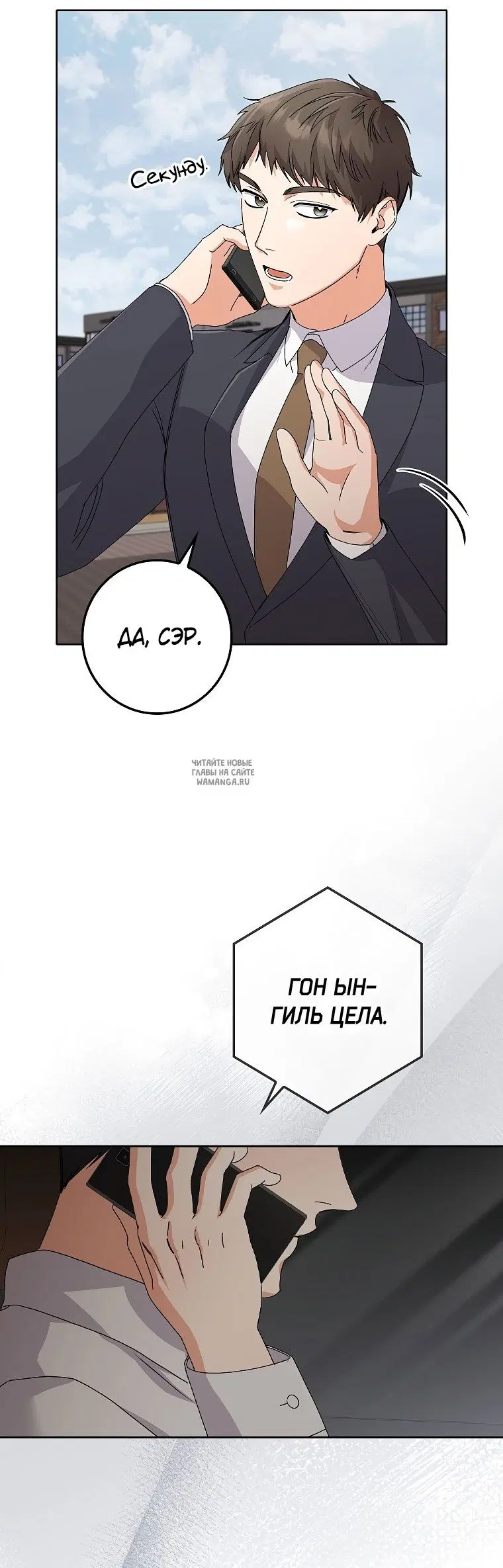 Page 40.000