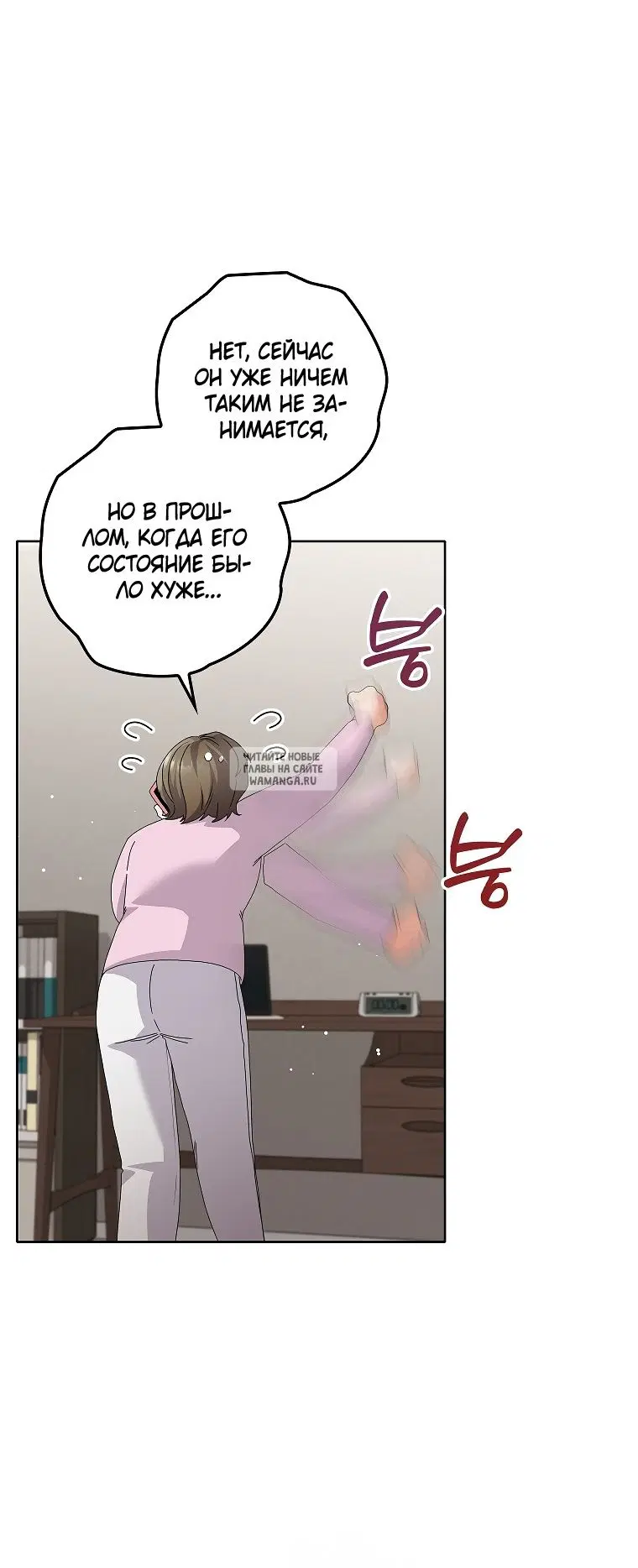 Page 40.000