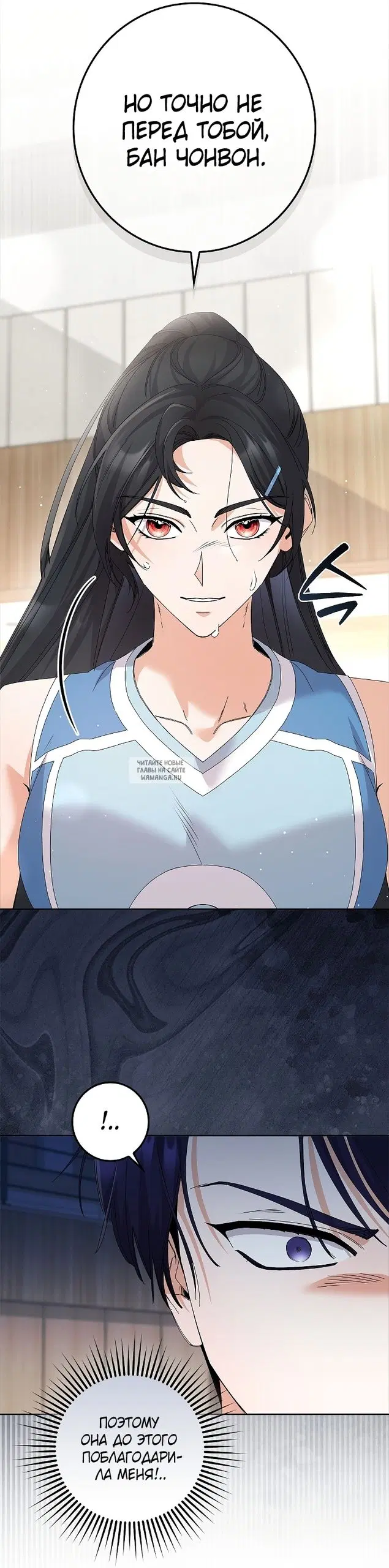 Page 40.000