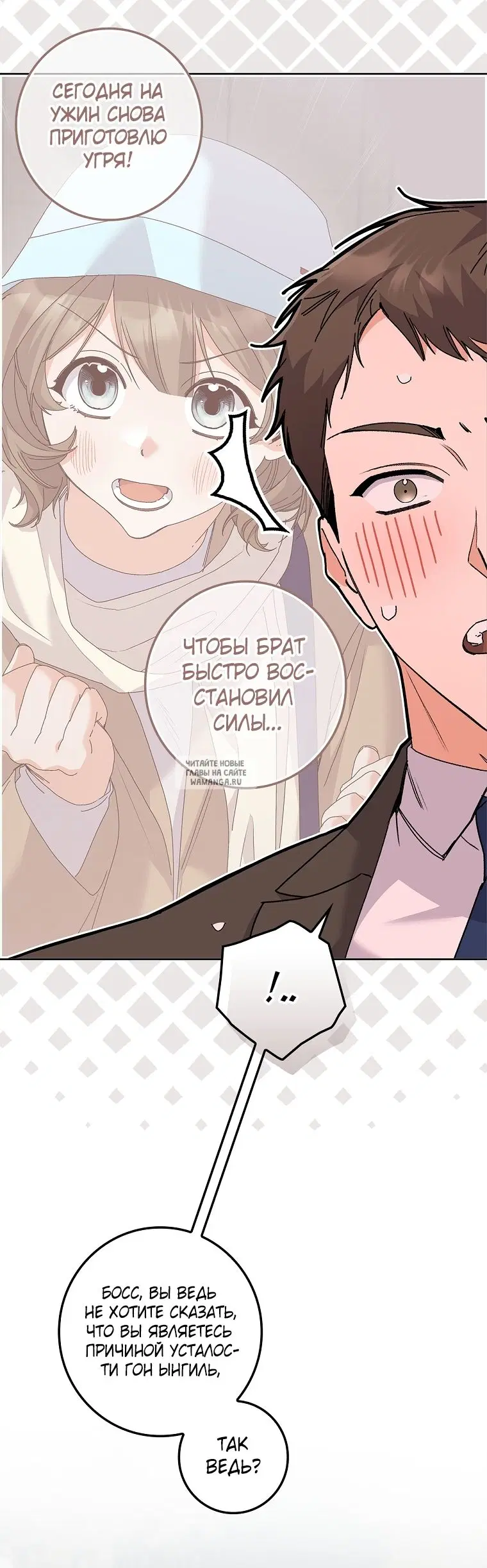 Page 40.000
