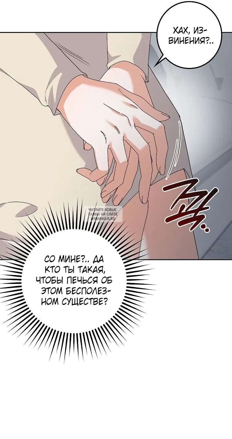 Page 40.000