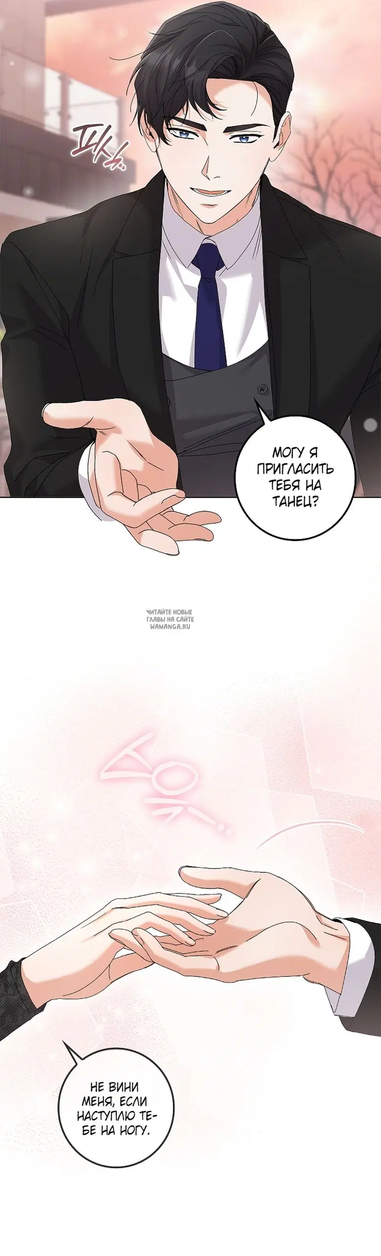 Page 40.000