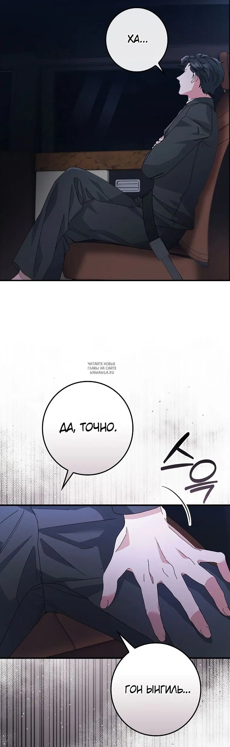 Page 40.000