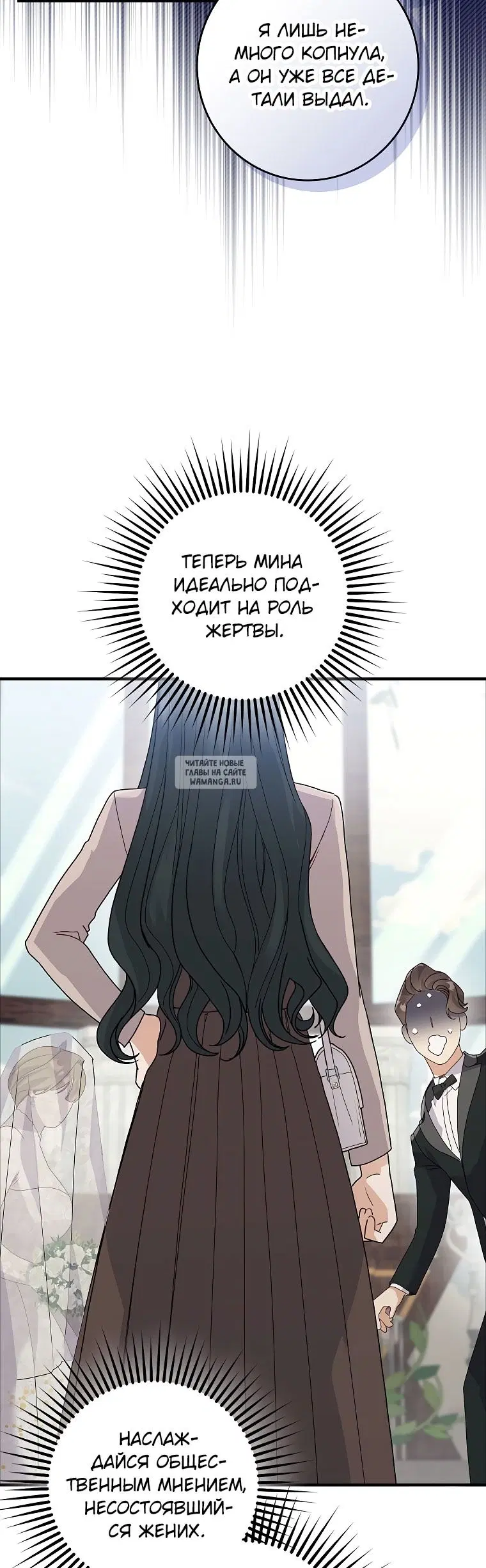 Page 40.000