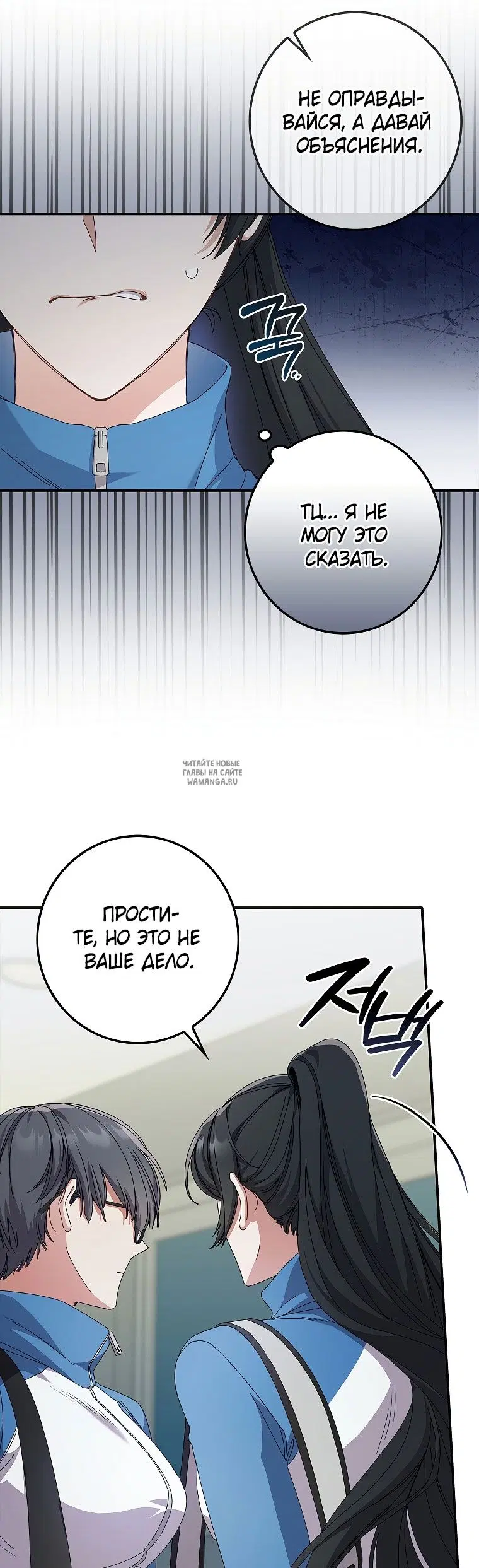 Page 40.000