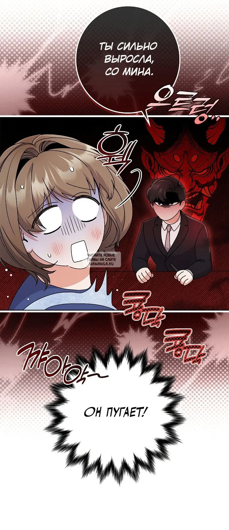 Page 41.000