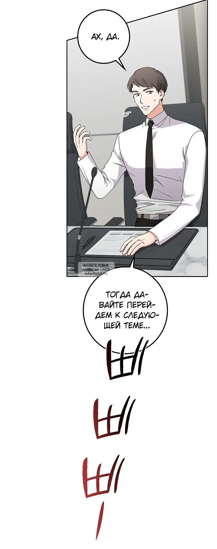 Page 41.000