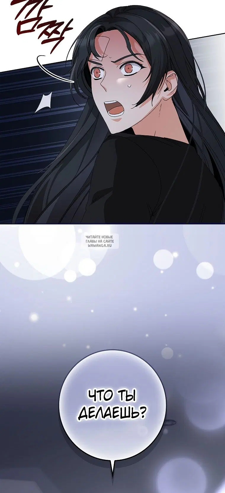 Page 41.000