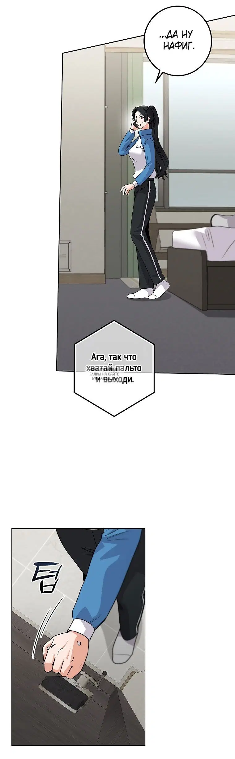 Page 41.000