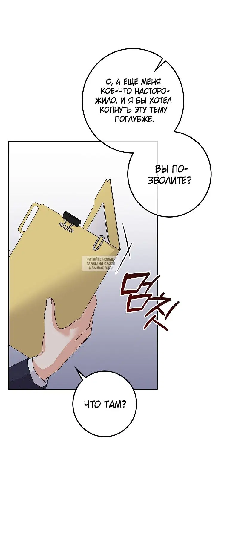 Page 41.000