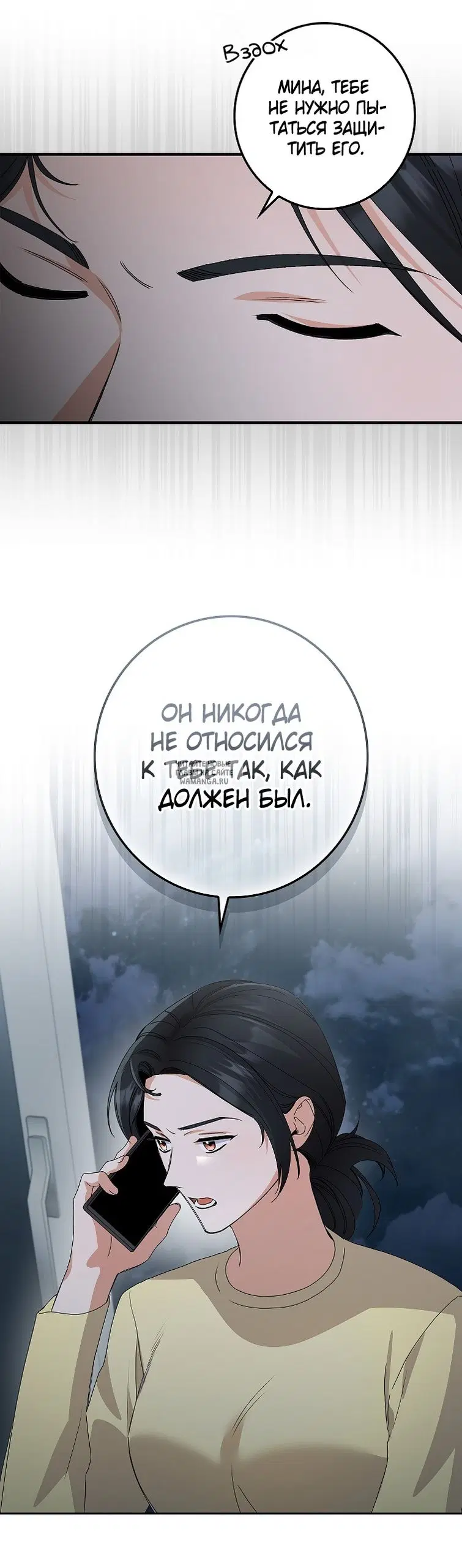 Page 41.000