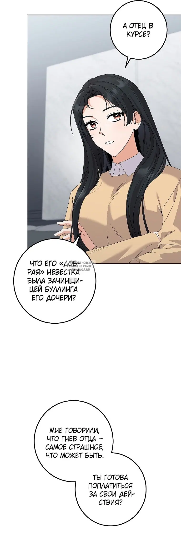 Page 41.000