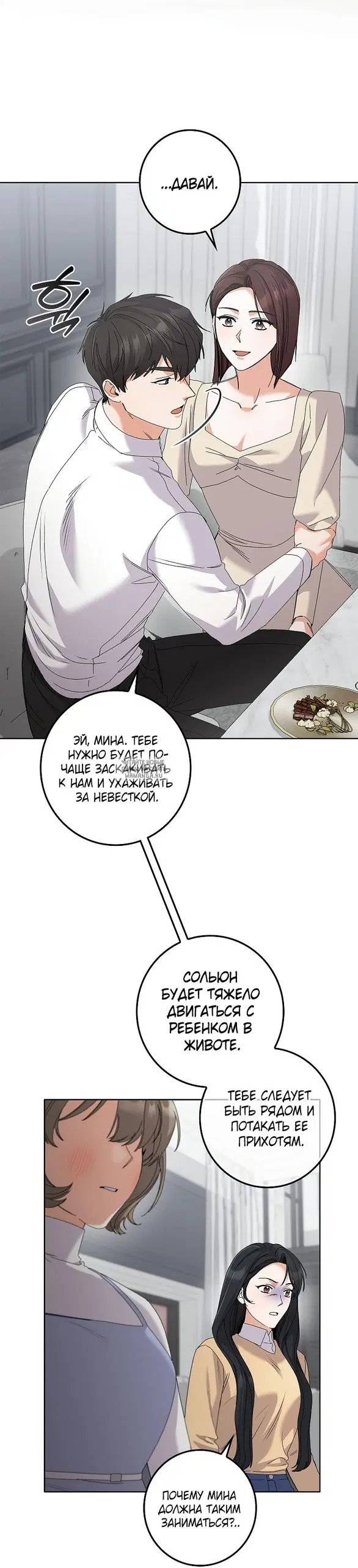 Page 41.000