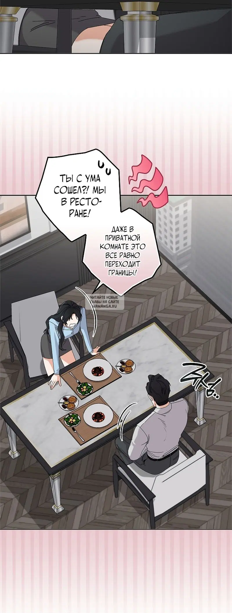 Page 41.000