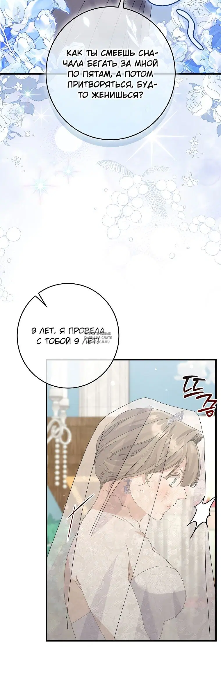 Page 41.000