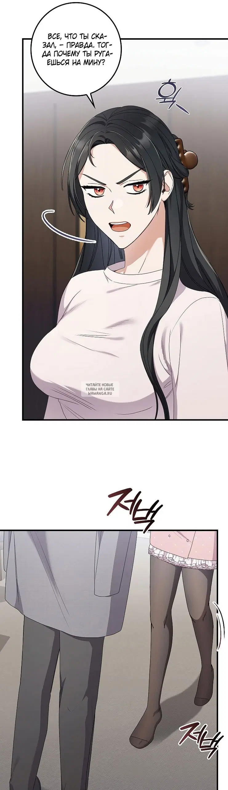 Page 41.000