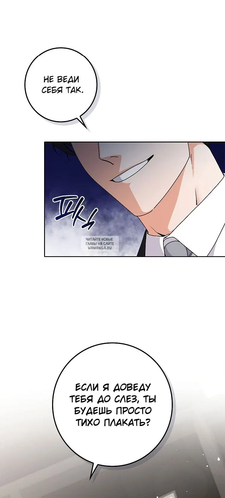 Page 42.000